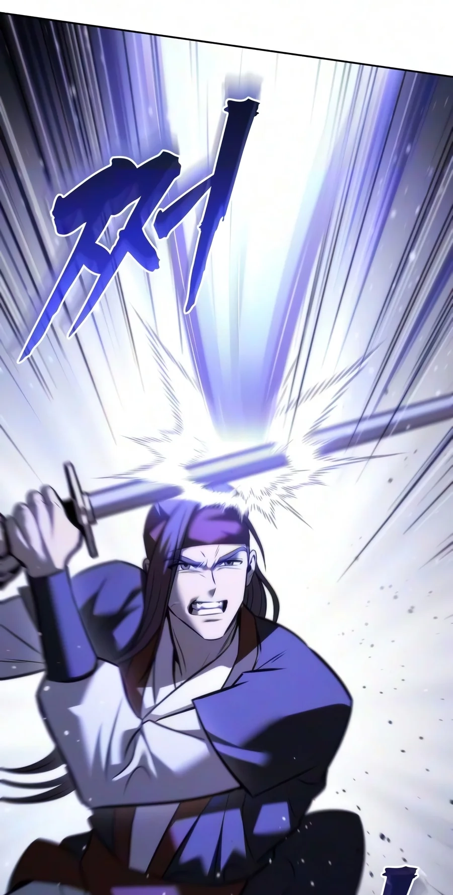 Sichuan’s Supreme King chapter 45 page 104