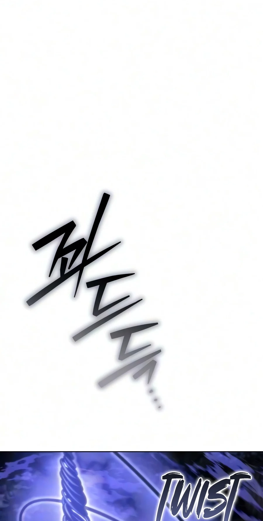 Sichuan’s Supreme King chapter 45 page 31