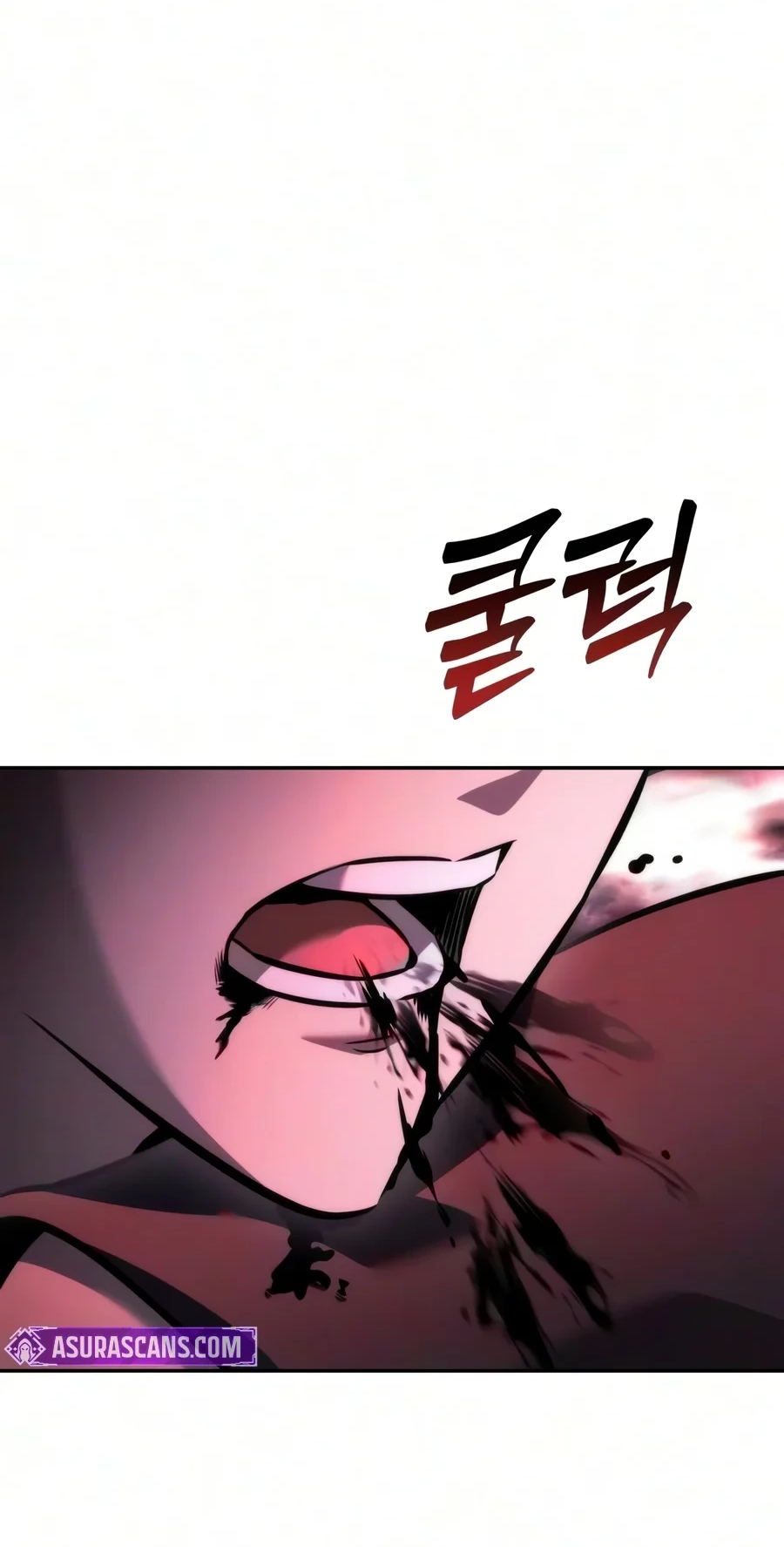 Sichuan’s Supreme King chapter 45 page 113