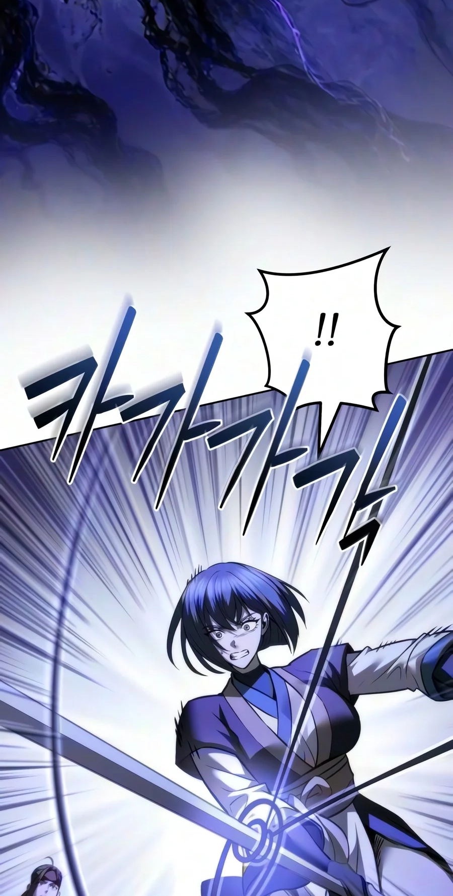 Sichuan’s Supreme King chapter 45 page 101