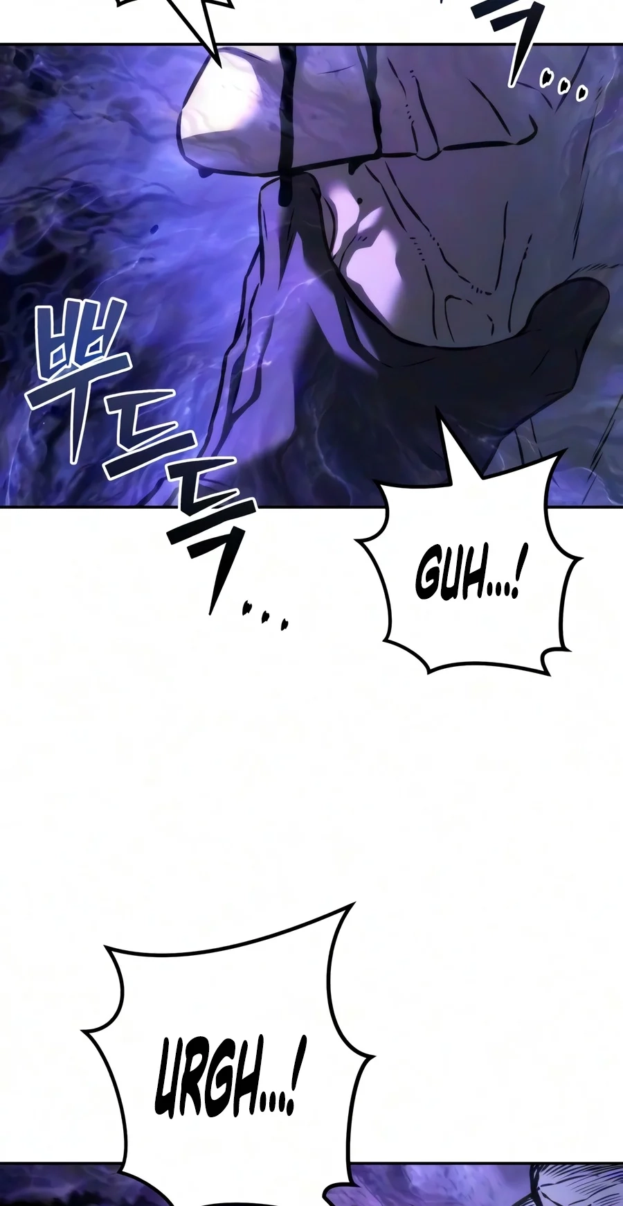 Sichuan’s Supreme King chapter 45 page 87
