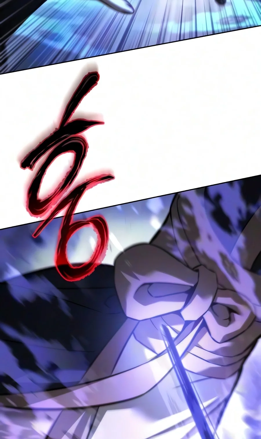 Sichuan’s Supreme King chapter 45 page 109