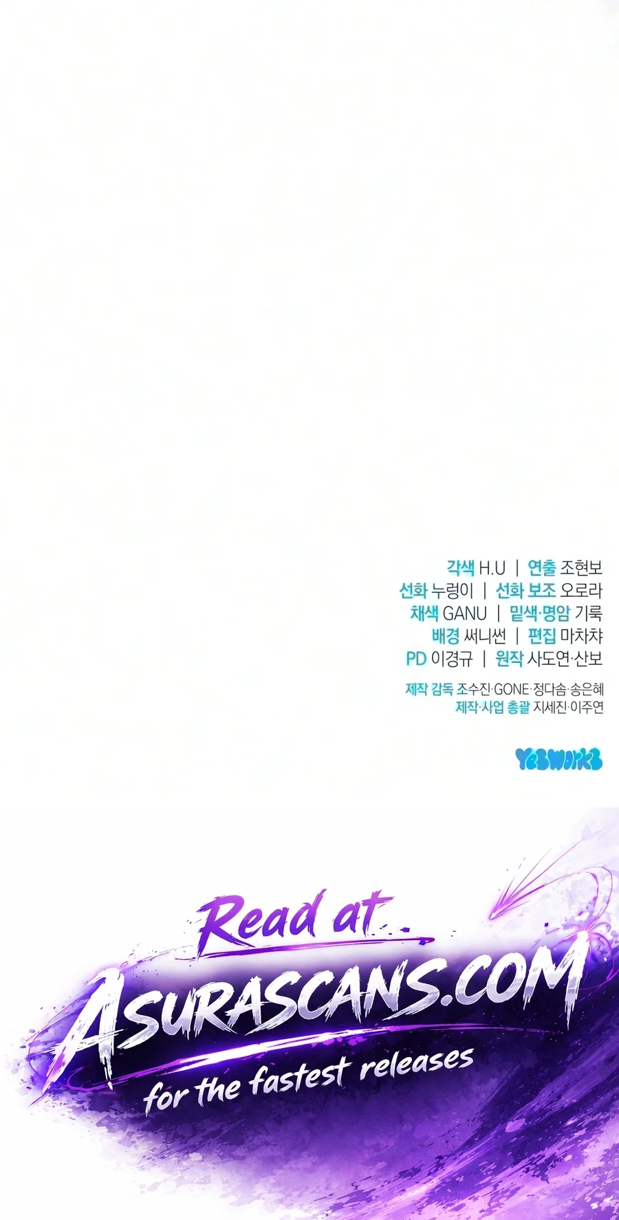 Sichuan’s Supreme King chapter 45 page 118