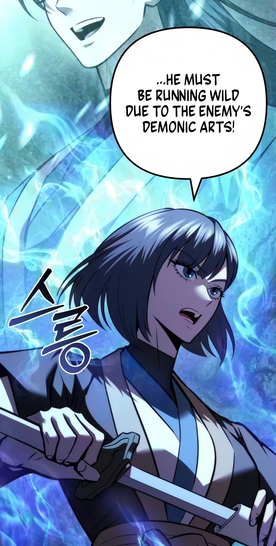 Sichuan’s Supreme King chapter 45 page 92