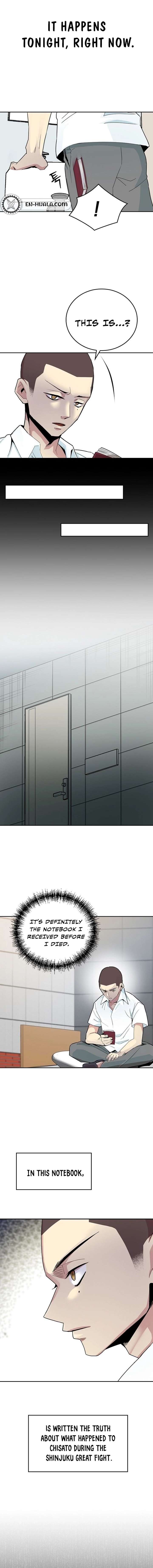 2nd Strongest High School Student chapter 2 page 14