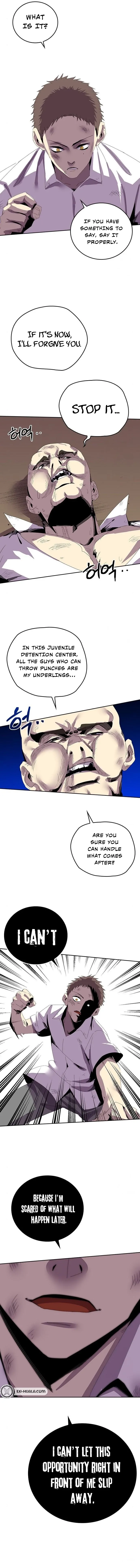 2nd Strongest High School Student chapter 8 page 2