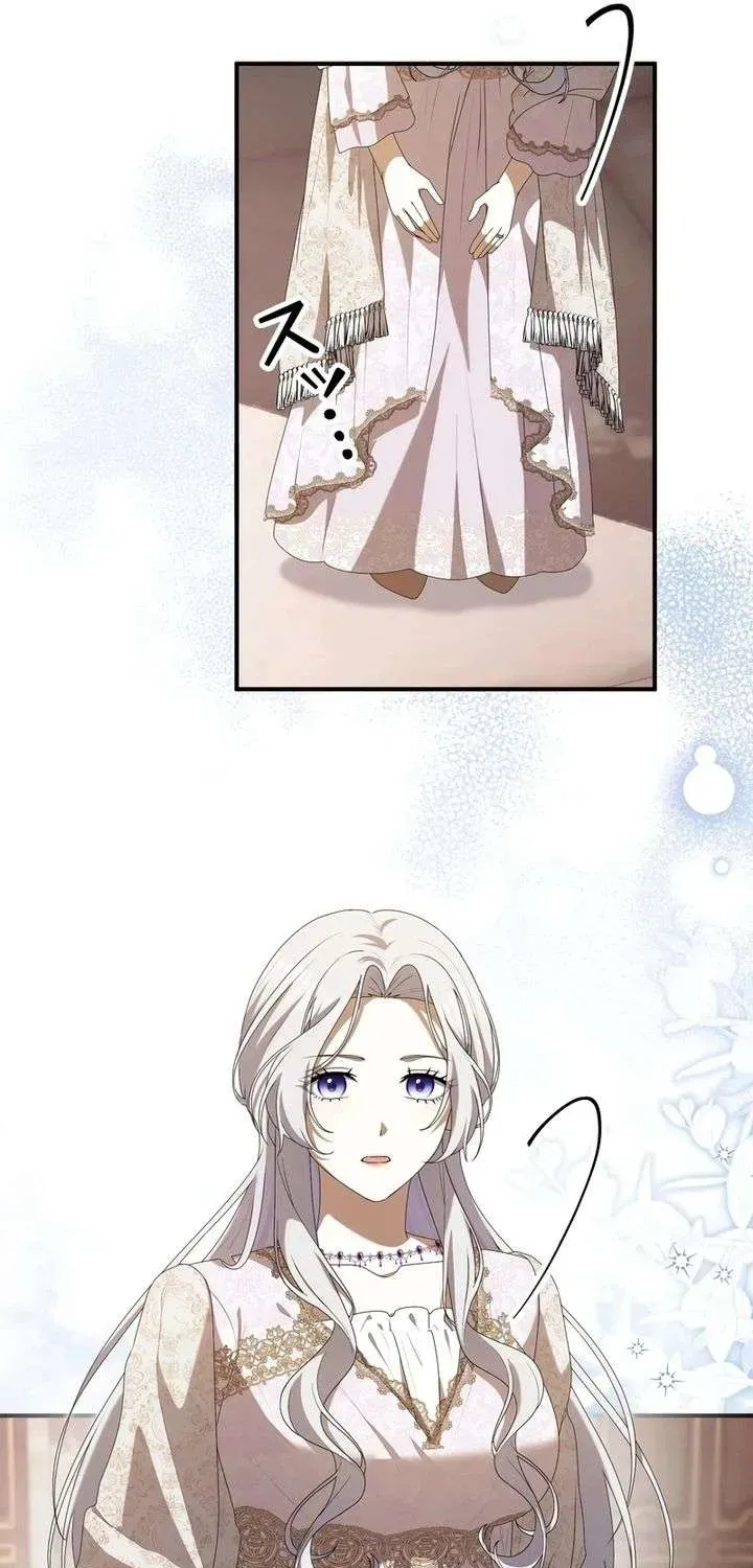 Pregnant, and Gone in Five Months chapter 8 page 15