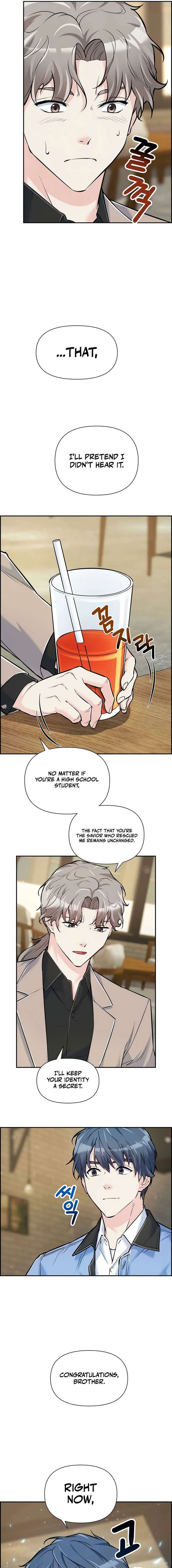 Humanity’s Strongest Boyfriend chapter 13 page 11