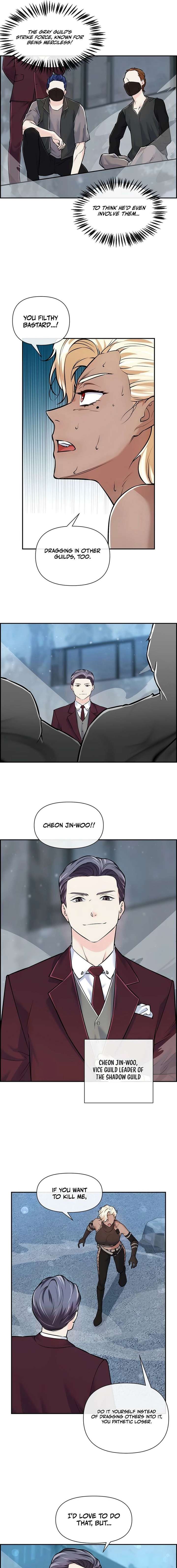 Humanity’s Strongest Boyfriend chapter 13 page 17