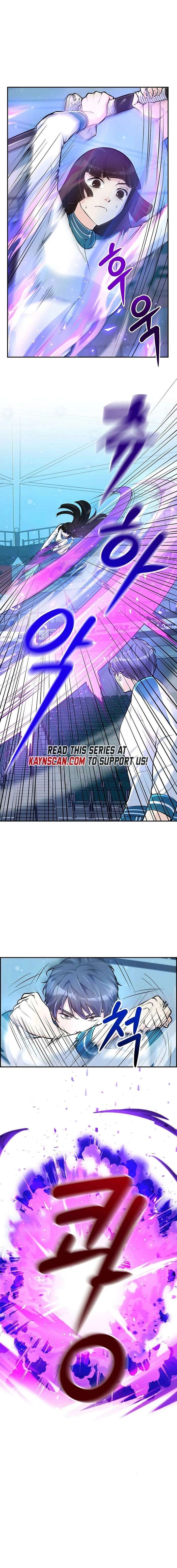 Humanity’s Strongest Boyfriend chapter 21 page 4