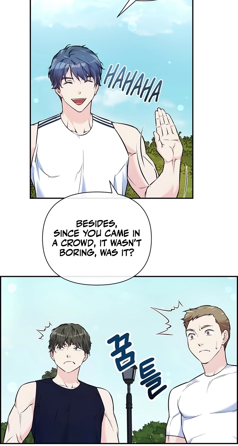 Humanity’s Strongest Boyfriend chapter 45 page 11