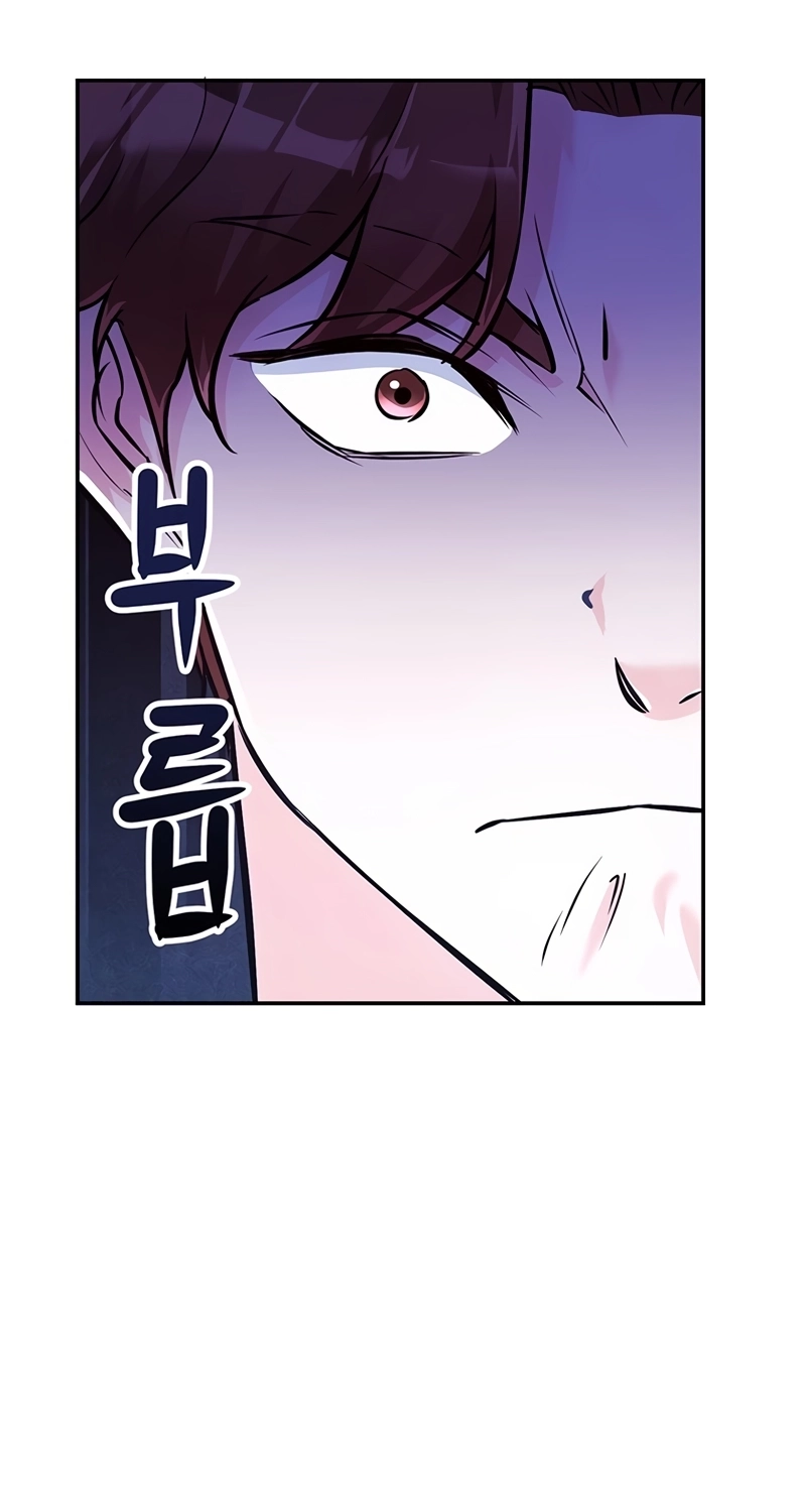 Humanity’s Strongest Boyfriend chapter 45 page 38