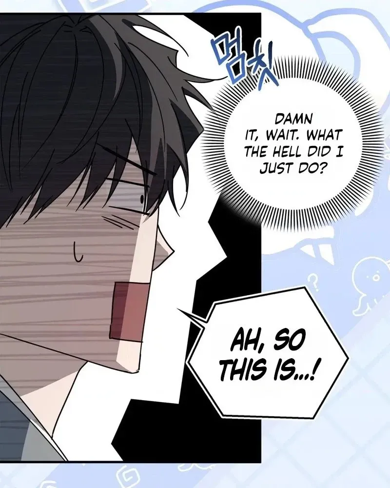 Humanity’s Strongest Boyfriend chapter 46 page 100