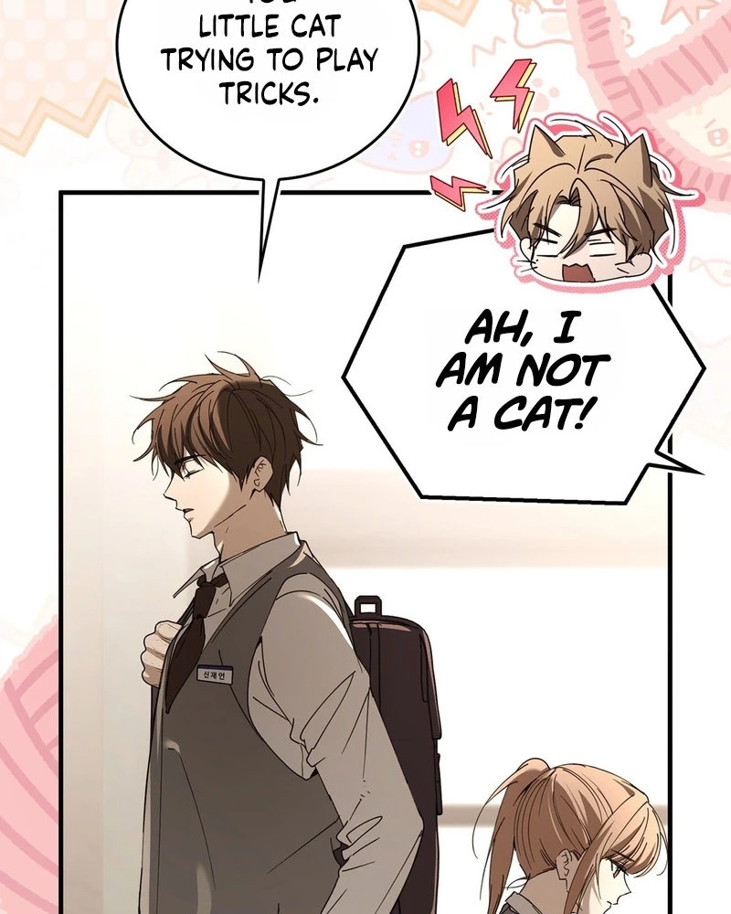 Humanity’s Strongest Boyfriend chapter 46 page 16