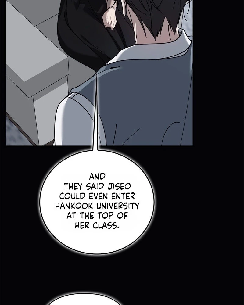Humanity’s Strongest Boyfriend chapter 46 page 51