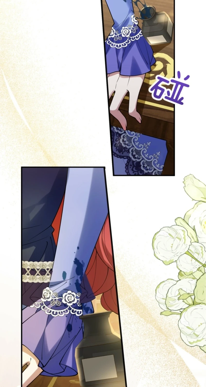 The Simp Villainess Is Getting a Divorce! chapter 47 page 25