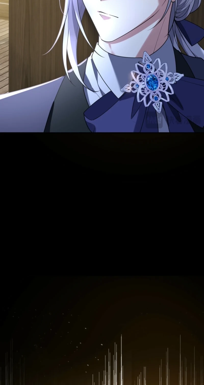 The Simp Villainess Is Getting a Divorce! chapter 50 page 47