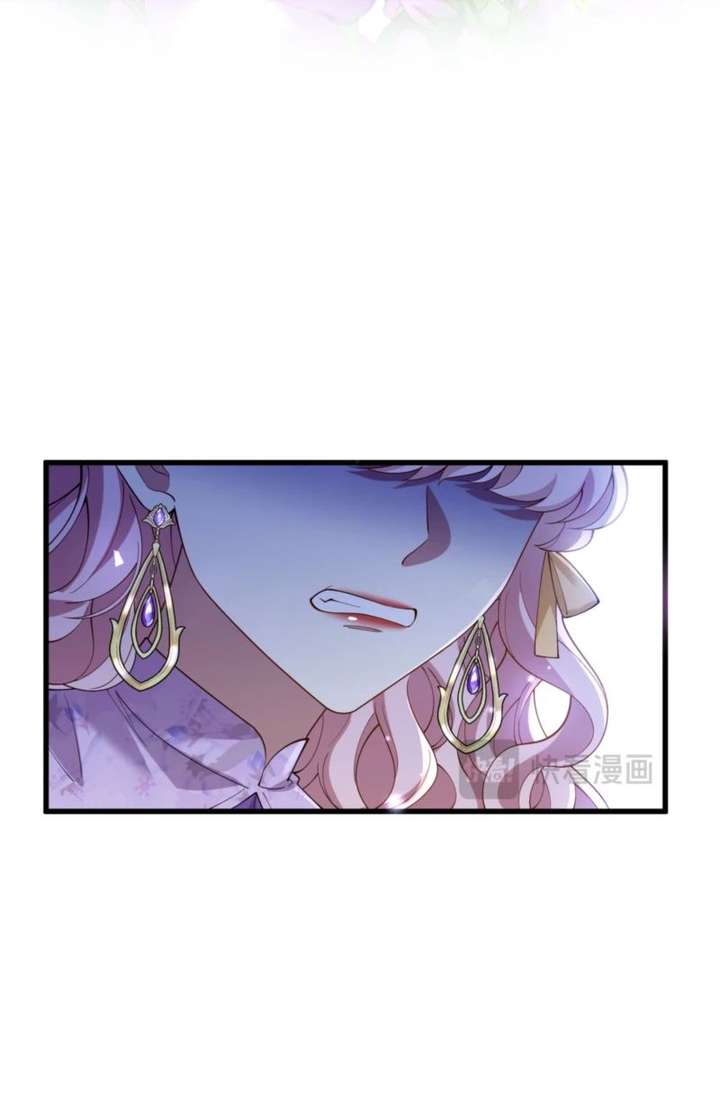 The Simp Villainess Is Getting a Divorce! chapter 9 page 9