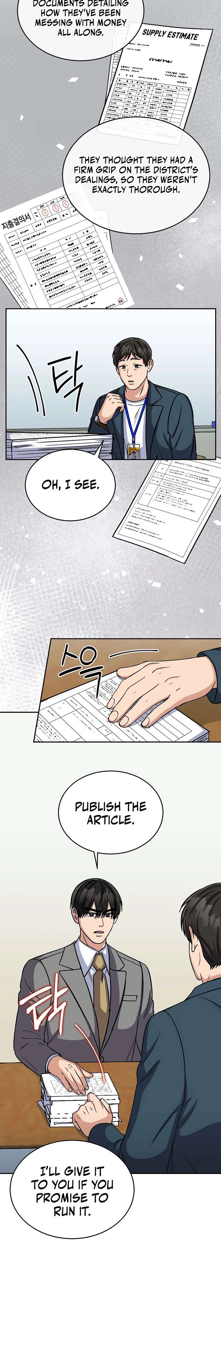 May the Congressman Protect You chapter 10 page 14