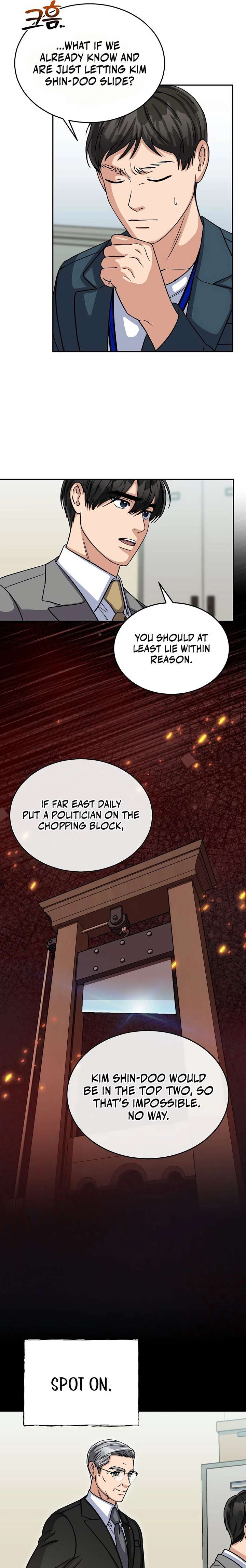May the Congressman Protect You chapter 11 page 5