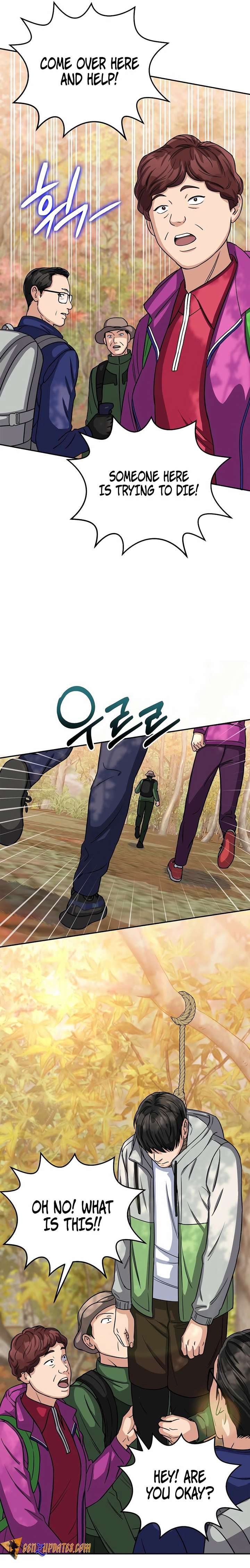 May the Congressman Protect You chapter 12 page 7