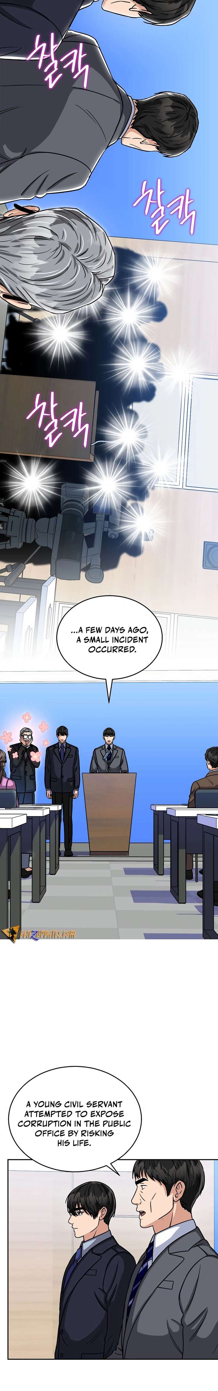 May the Congressman Protect You chapter 14 page 14
