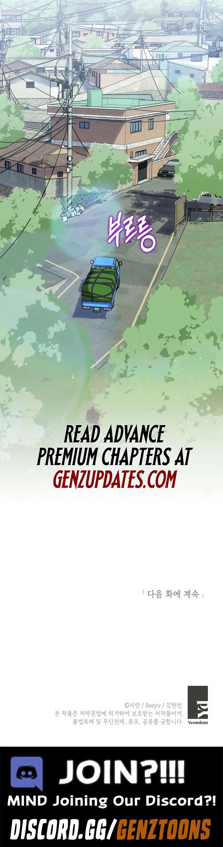 May the Congressman Protect You chapter 14 page 21