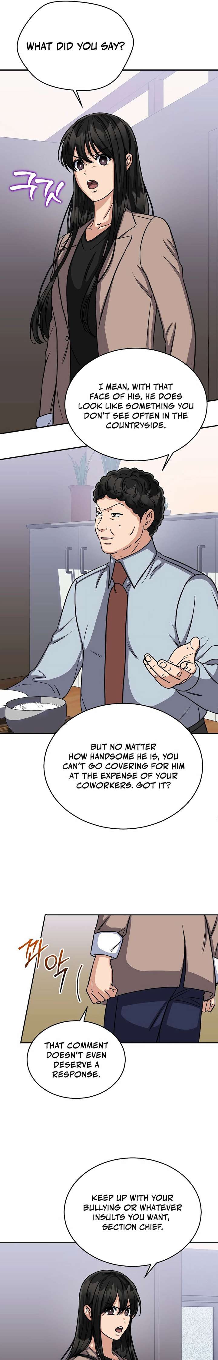May the Congressman Protect You chapter 16 page 5