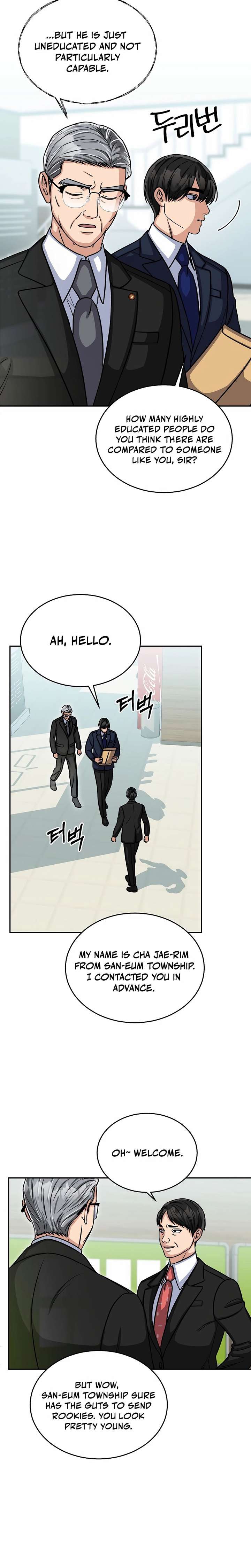 May the Congressman Protect You chapter 16 page 16