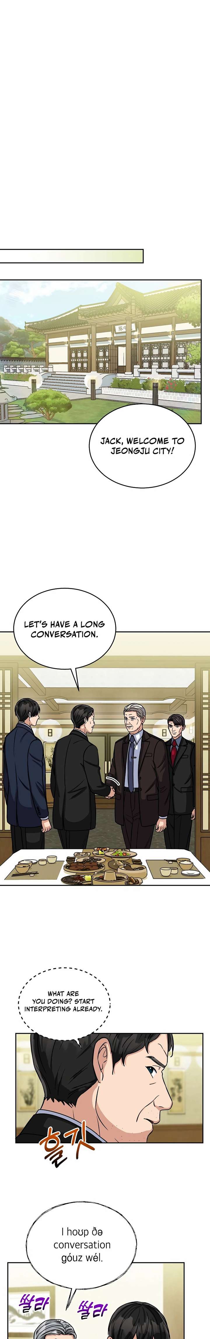 May the Congressman Protect You chapter 17 page 9