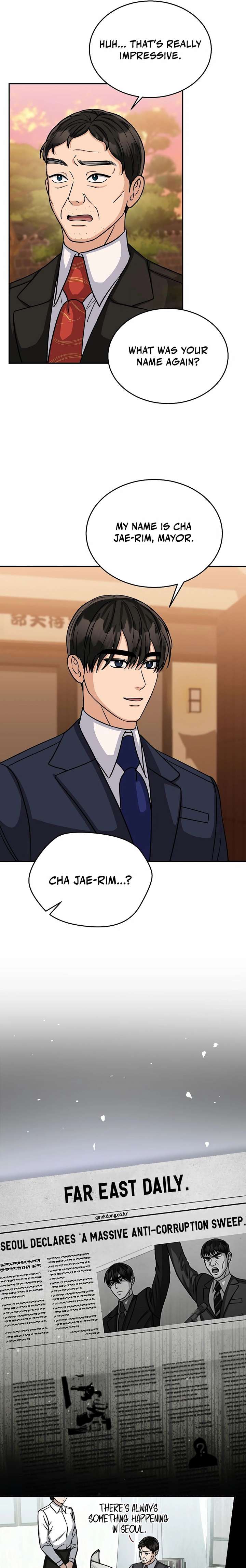 May the Congressman Protect You chapter 17 page 19