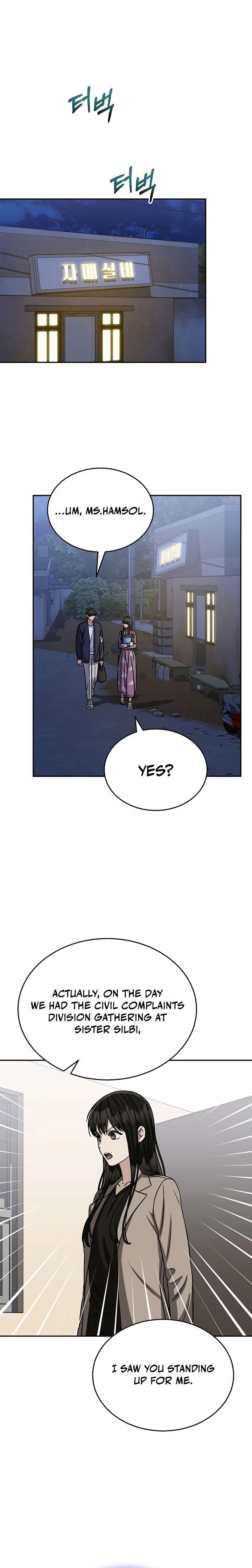 May the Congressman Protect You chapter 19 page 16