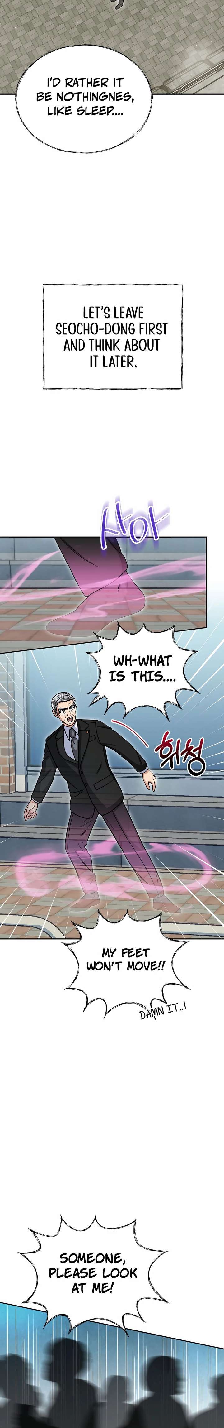 May the Congressman Protect You chapter 2 page 4