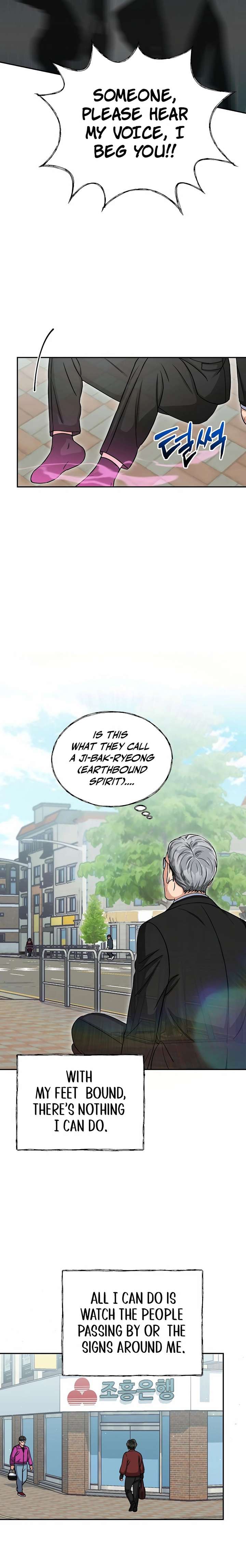 May the Congressman Protect You chapter 2 page 5