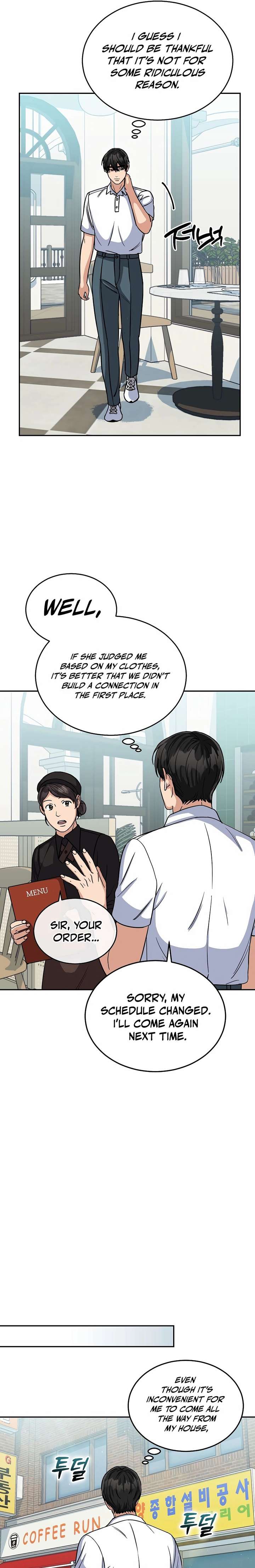 May the Congressman Protect You chapter 2 page 11