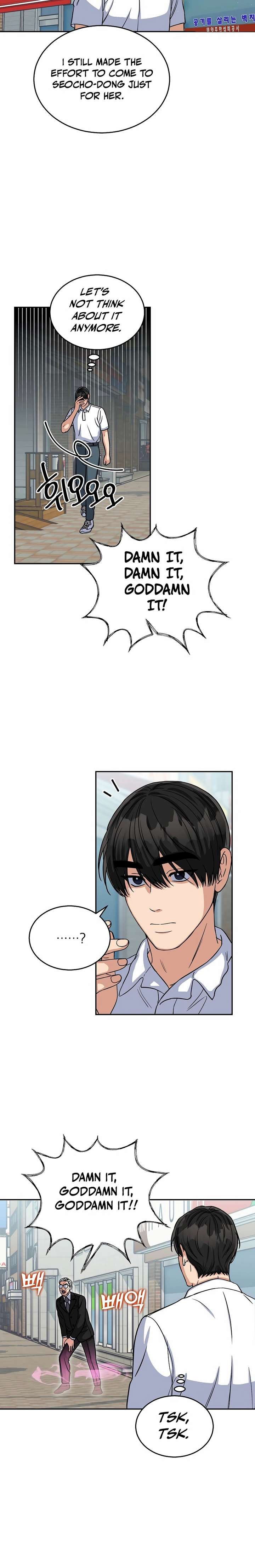 May the Congressman Protect You chapter 2 page 12