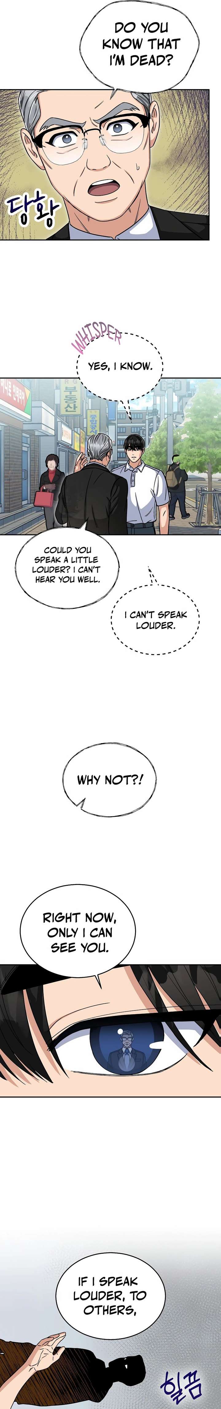 May the Congressman Protect You chapter 2 page 15