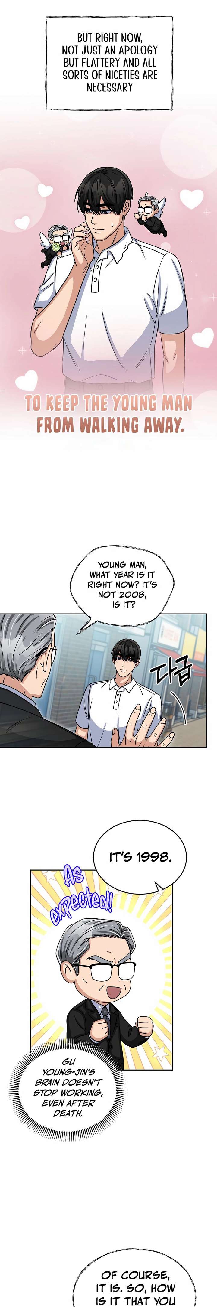 May the Congressman Protect You chapter 2 page 17
