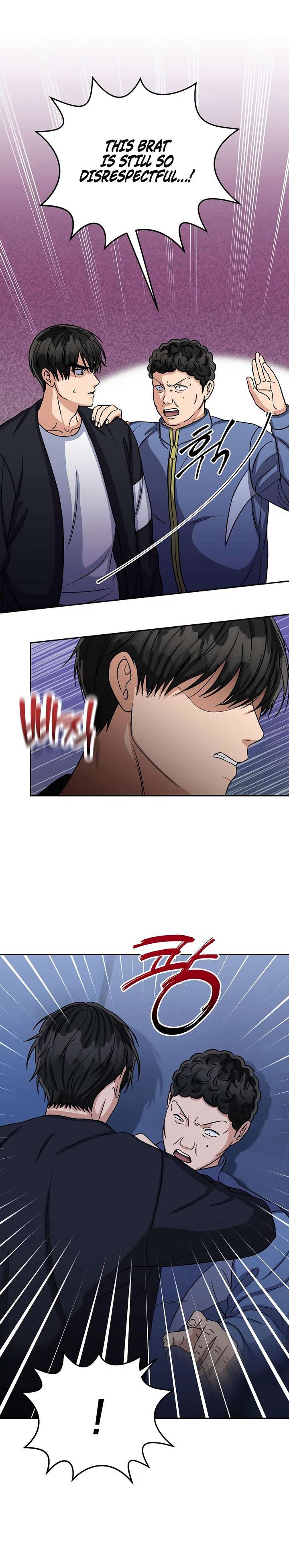 May the Congressman Protect You chapter 20 page 5