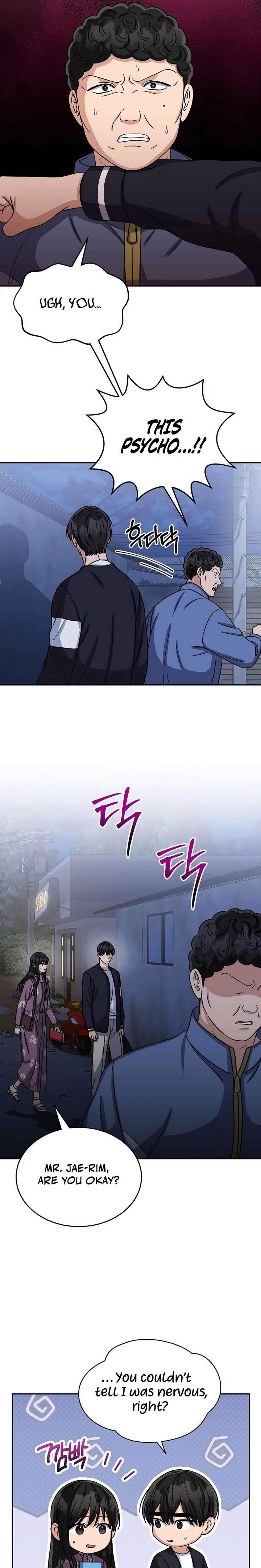 May the Congressman Protect You chapter 20 page 7