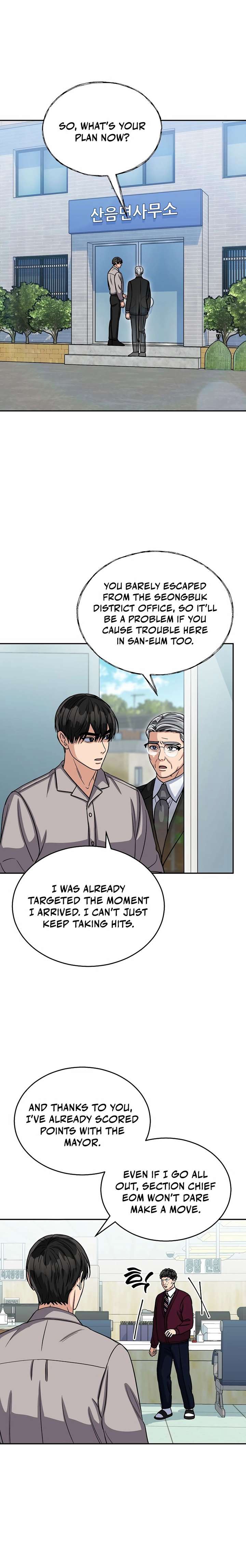 May the Congressman Protect You chapter 20 page 10