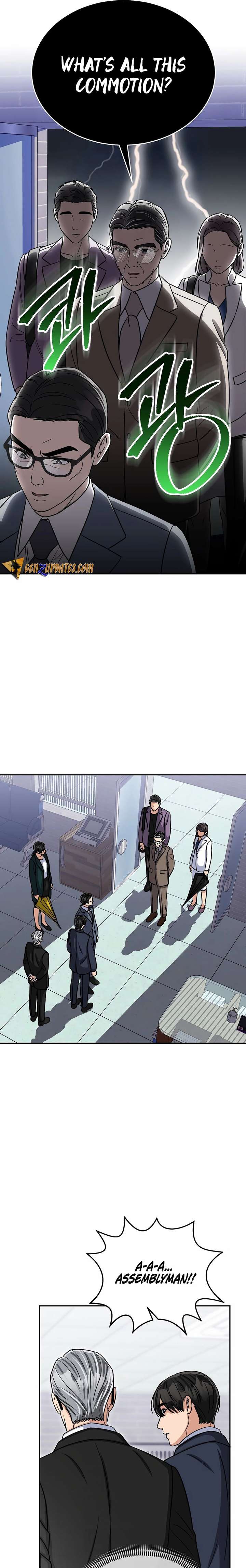 May the Congressman Protect You chapter 20 page 21