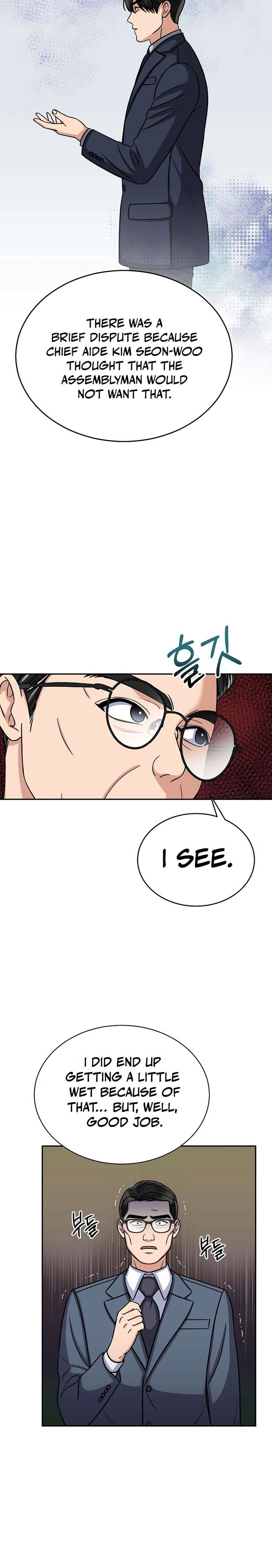 May the Congressman Protect You chapter 21 page 4