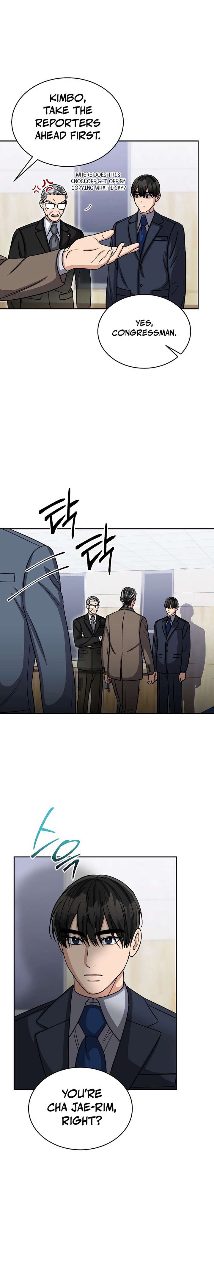 May the Congressman Protect You chapter 21 page 13