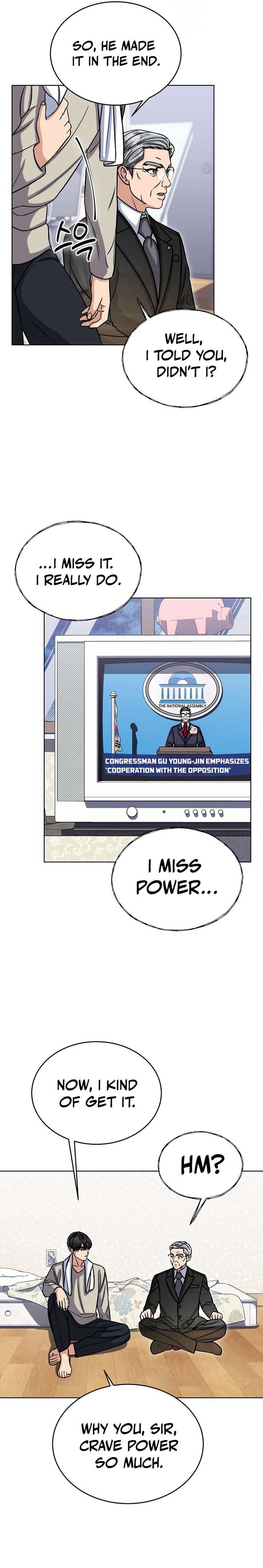 May the Congressman Protect You chapter 21 page 17
