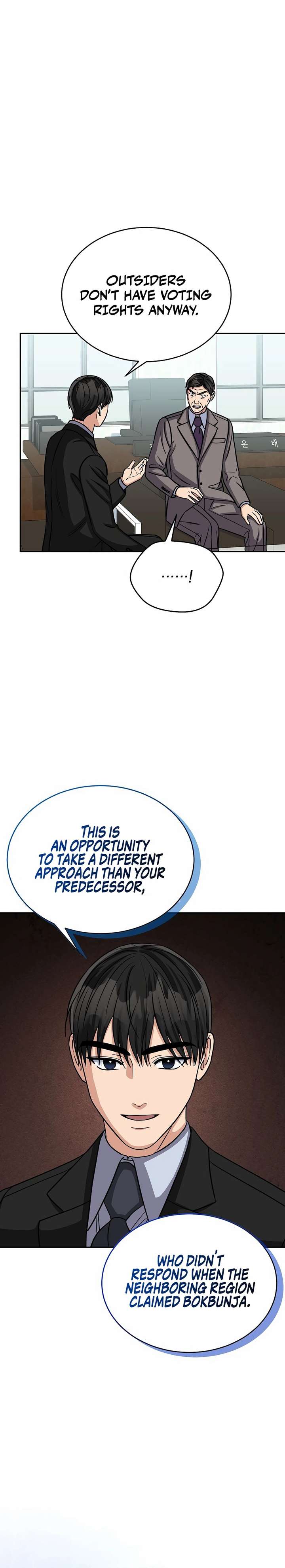 May the Congressman Protect You chapter 23 page 14
