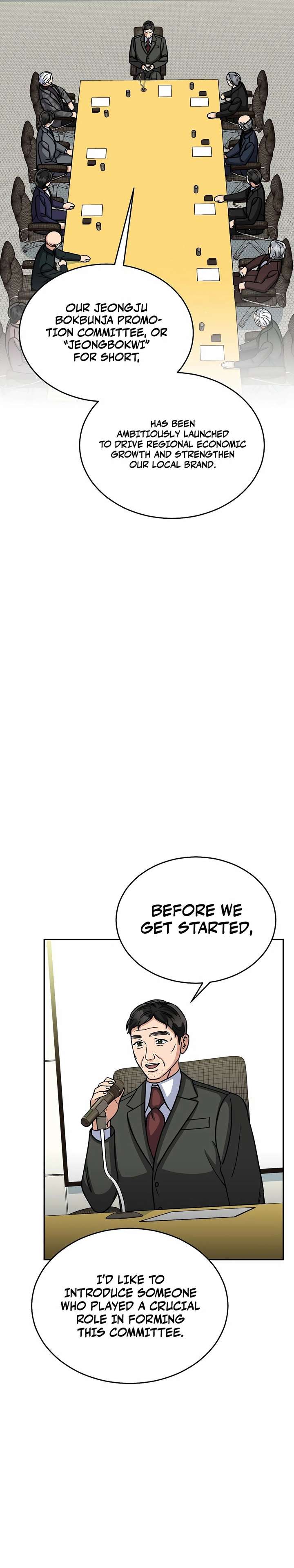 May the Congressman Protect You chapter 23 page 21