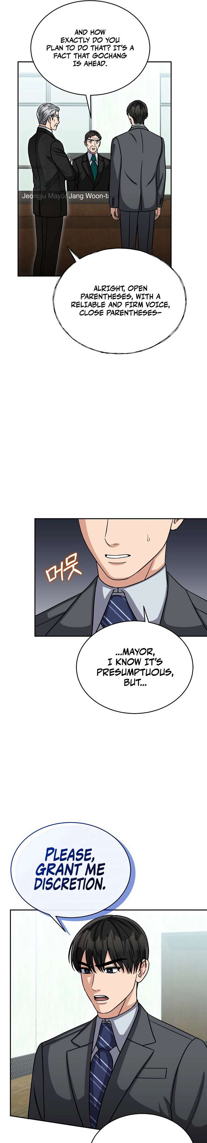 May the Congressman Protect You chapter 24 page 9