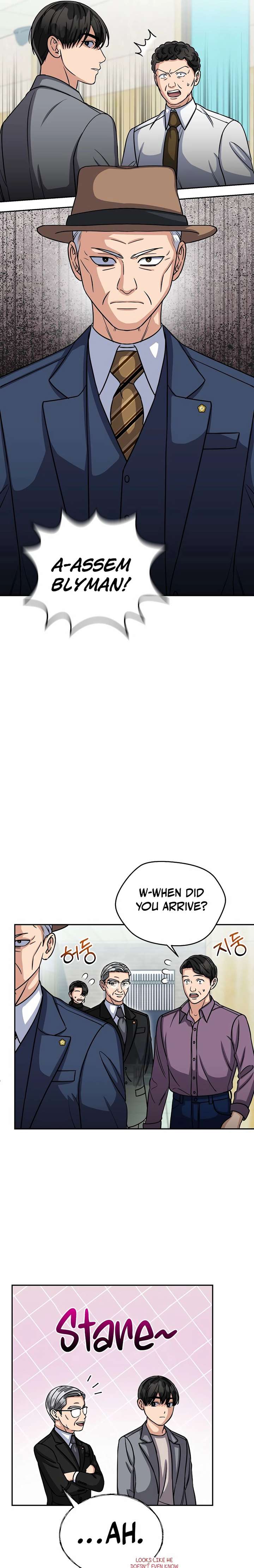 May the Congressman Protect You chapter 27 page 5