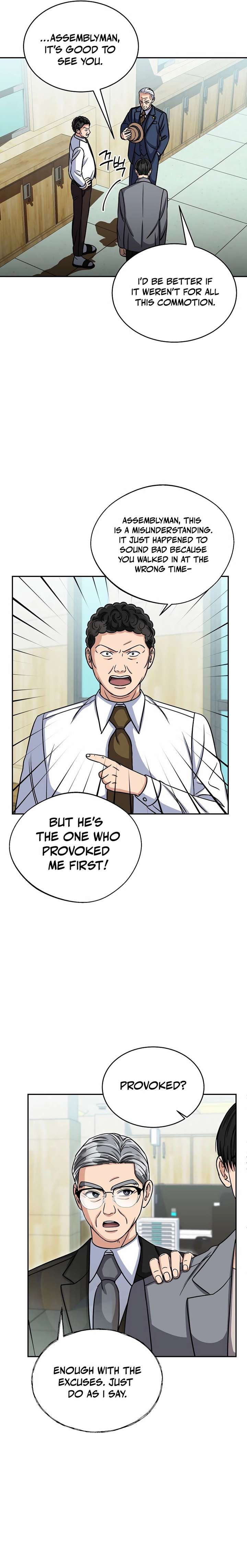 May the Congressman Protect You chapter 27 page 7